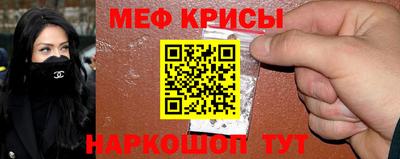 MDMA Тара