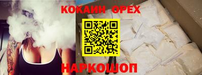 СК Татарск