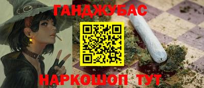 герыч Тверь