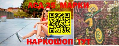 герыч Тверь