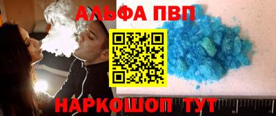 герыч Тверь