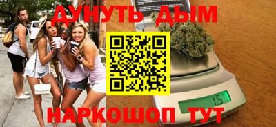 СК Татарск
