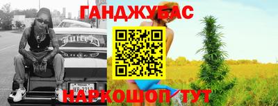 СК Татарск