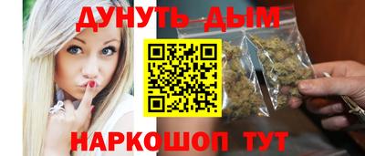 герыч Тверь