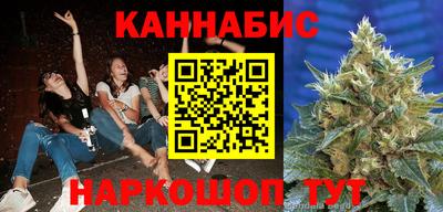герыч Тверь