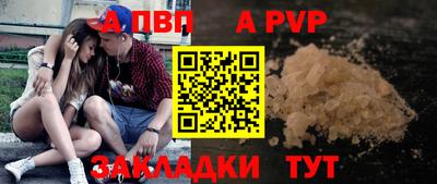 герыч Тверь