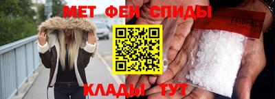 СК Татарск