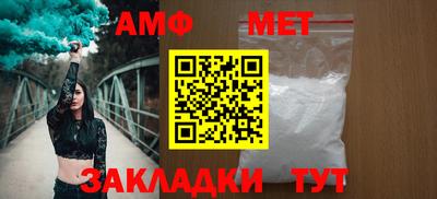 MDMA Тара