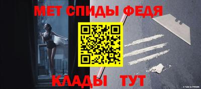 герыч Тверь