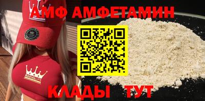 герыч Тверь
