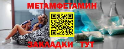 герыч Тверь