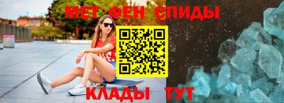MDMA Тара
