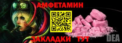 MDMA Тара