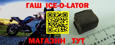 герыч Тверь
