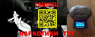 герыч Тверь