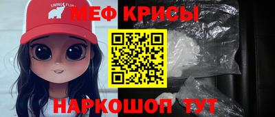 герыч Тверь