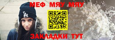 герыч Тверь